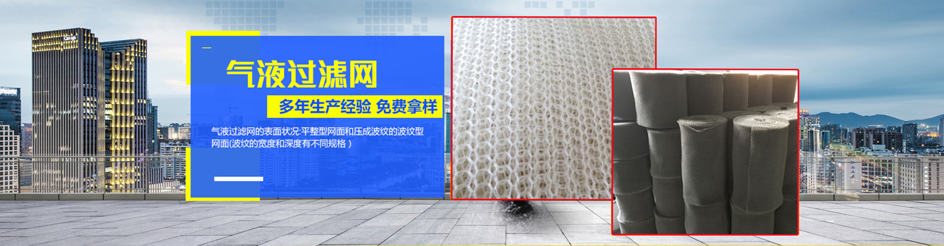 中國照明行業河北省100強經銷商